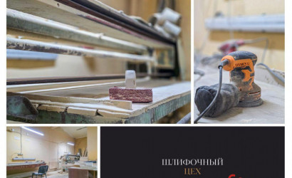 Продажа помещения, Жабинка, ул. Короткина 8, 8,  557 кв.м.. Фото 6