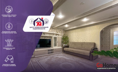 Купить 5-комнатную квартиру, Носилово, Советский пер.. Фото 1