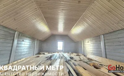  2-этаж.(135.2 м2), Узда(Интернациональный пер.)