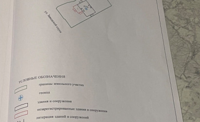 Купить дом, Гомель, Заводской спуск 22а, 149.1 соток. Фото 10