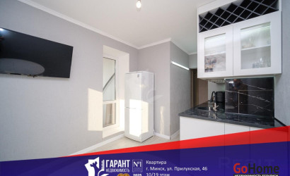 Купить 3-комнатную квартиру, Минск, Прилукская ул., 46 (Московский район). Фото 9