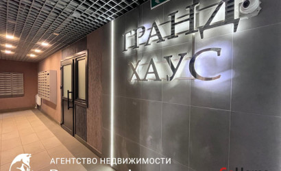 Снять 2-комнатную квартиру, Минск, Дзержинского пр-т 19(Московский район). Фото 5