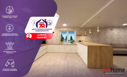 Купить коттедж, Новый, Березовая ул., 15.12 соток. Фото 1