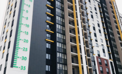 Купить 2-комнатную квартиру, Витебск, Московский, 111А. Фото 10