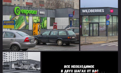 Купить 3-комнатную квартиру, Брест, Мичурина ул., 56. Фото 10