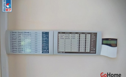 Продажа помещения, Минск, Долгобродская ул., 58,  591.8 кв.м.. Фото 28