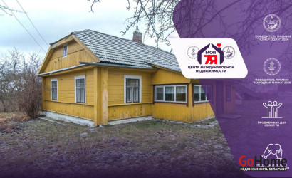Купить дом, Лебедево, Коммунистическая ул., 30.2 соток. Фото 1