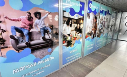 Аренда торгового помещения, Минск, Мстиславца ул., 3,  120.6 кв.м.. Фото 3