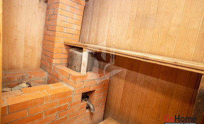 Купить дом, НАША ДАЧА, 9.89 соток. Фото 24