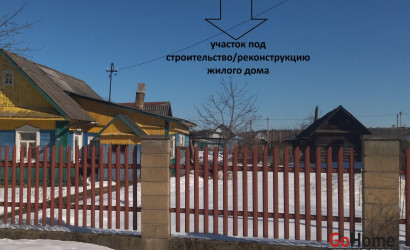 Купить дом, Зеленый Бор, Заводская ул., 21, 10.65 соток. Фото 1