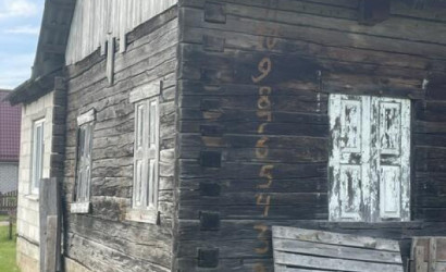 Купить дом, Ошмяны, Интернациональная ул., 3, 23 соток. Фото 9