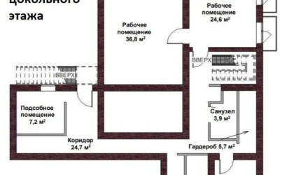Продажа торгового помещения, Минск, Маркса ул., 25,  213.51 кв.м.. Фото 4