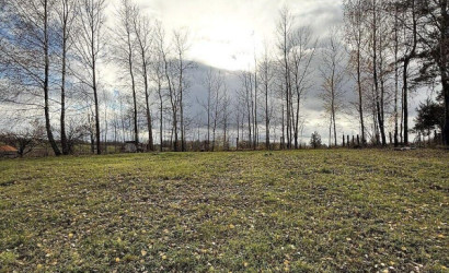 Купить участок, СТАРИНКИ, 8.3 соток. Фото 3