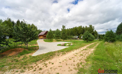 Купить дом, Чеботари, 24.8 соток. Фото 40