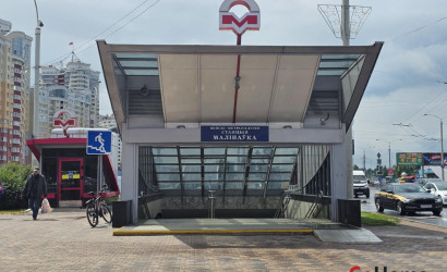 Купить 2-комнатную квартиру, Минск, Гедройца ул., 2(Московский район). Фото 44