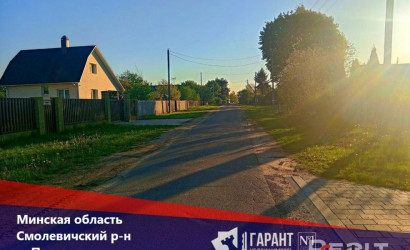 Купить дом, Переездная, 25 соток. Фото 1