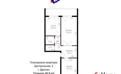 Купить 2-комнатную квартиру, Дричин, Центральная ул., 3. Фото 2