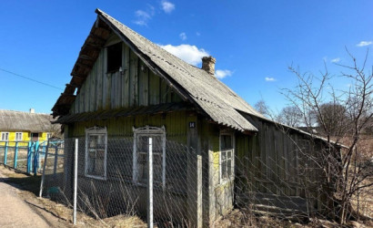 Купить дачу, Илья, 17 Сентября, 14, 15.94 соток. Фото 3