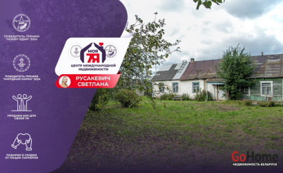 Купить дом, Адамовичи, Совхозная ул., 25 соток. Фото 1