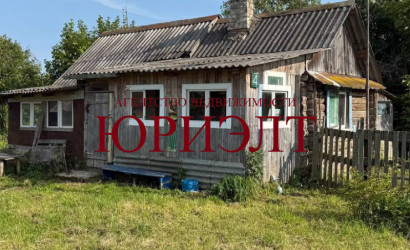 Купить дом, Кищина Слобода, Восточный, 4, 25 соток. Фото 1