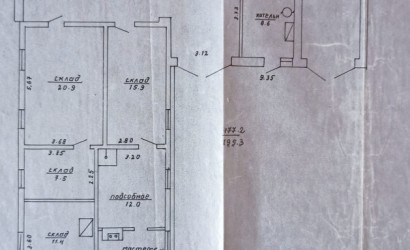Продажа помещения, Витебск, Фабричная,  280.8 кв.м.. Фото 1