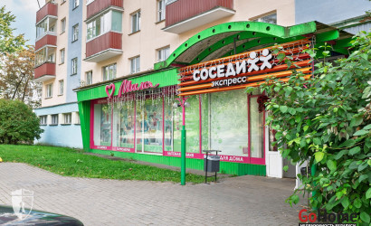  43.5 м2, Минск(Васнецова ул., 11)