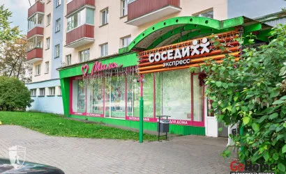  43.5 м2, Минск(Васнецова ул., 11)