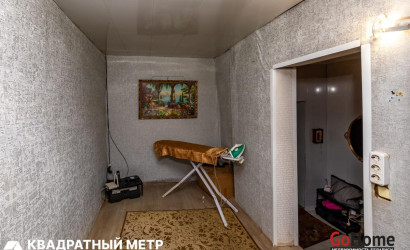 Купить дом, Минск, Серебрянская ул., 6, 7.5 соток. Фото 25