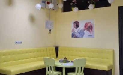 Продажа помещения под салон красоты, Минск, ул. Плеханова, д. 40, 240 кв.м.. Фото 7