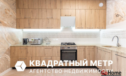Купить дом, Голышово, Луговая ул., 15 соток. Фото 1