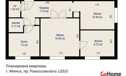 Купить 3-комнатную квартиру, Минск, Рокоссовского просп., 120/2 (Ленинский район). Фото 14