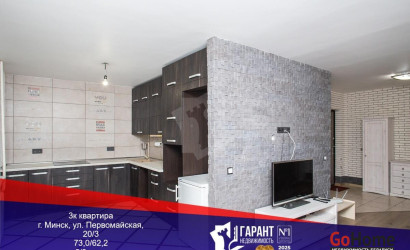 Купить 3-комнатную квартиру, Минск, Первомайская ул., 20/3 (Партизанский район). Фото 18