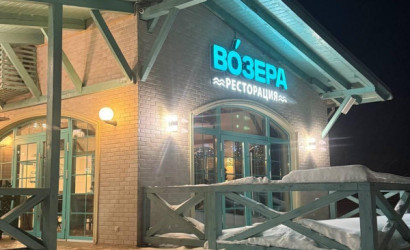 Продажа помещения, Никольцы, Центральная,  1803 кв.м.. Фото 1