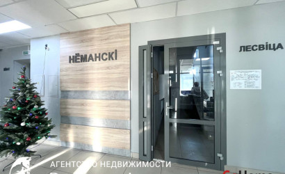 Продажа офиса, Минск, ул. Неманская, д. 24,  47.3 кв.м.. Фото 19