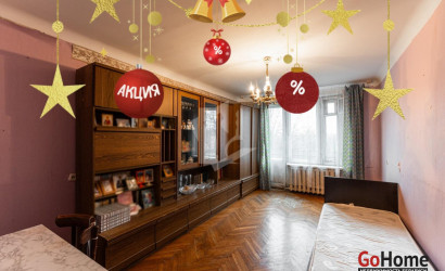 Купить 2-комнатную квартиру, Минск, Казинца ул., 51/1 (Октябрьский район). Фото 25