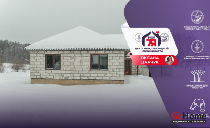 Купить дом, Вилейка, Цветочная ул., 15 соток. Фото 1