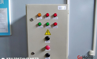 Продажа помещения, Минск, Вересковая ул., 3,  1272.2 кв.м.. Фото 22