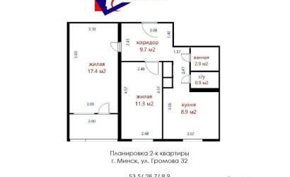 Купить 2-комнатную квартиру, Минск, Громова ул., 32 (Московский район). Фото 1