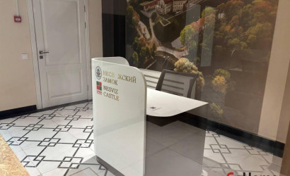 Купить 1-комнатную квартиру, Минск, Жореса Алфёрова ул., 22(Октябрьский район). Фото 4