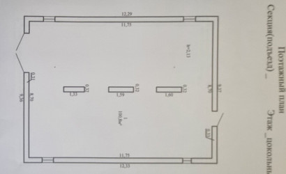 Купить дом, Ганцевичи, 0.15 соток. Фото 12