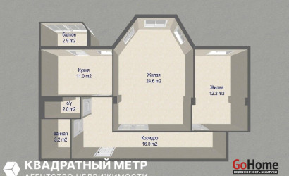 Купить 2-комнатную квартиру, Минск, Налибокская ул., 17(Фрунзенский район). Фото 24