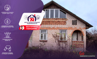 Купить дом в деревне, Пчела, 6 соток. Фото 1