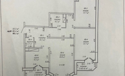 Купить 3-комнатную квартиру, Солигорск, Северная 14. Фото 1