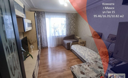 Купить 5-комнатную квартиру, Минск, Гая ул., 15 (Центральный район). Фото 3