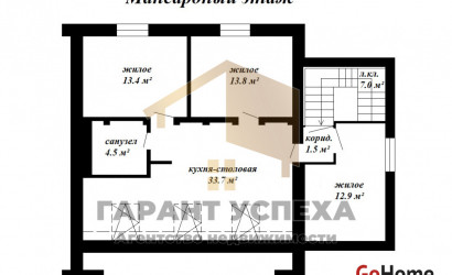 Купить дом, Брест, ул. Леваневского, д. , 5.78 соток. Фото 17