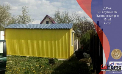 Купить дом в деревне, Спутник-86, 4 соток. Фото 1