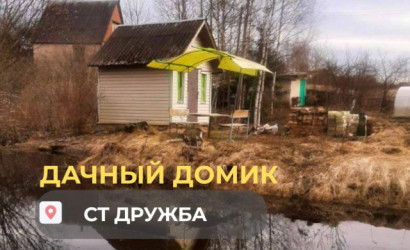 Купить дом в деревне, Витебск, Верхний 3-й пер., 6 соток. Фото 1