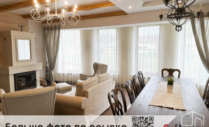 Купить коттедж, Лещины, Дачный пер., 8, 28 соток. Фото 8