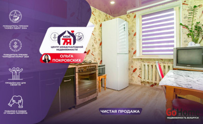 Купить 3-комнатную квартиру, Молодечно, Франтишка Скорины ул., 32. Фото 1