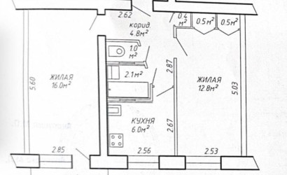Купить 2-комнатную квартиру, Минск, Люксембург ул., 193(Московский район). Фото 15